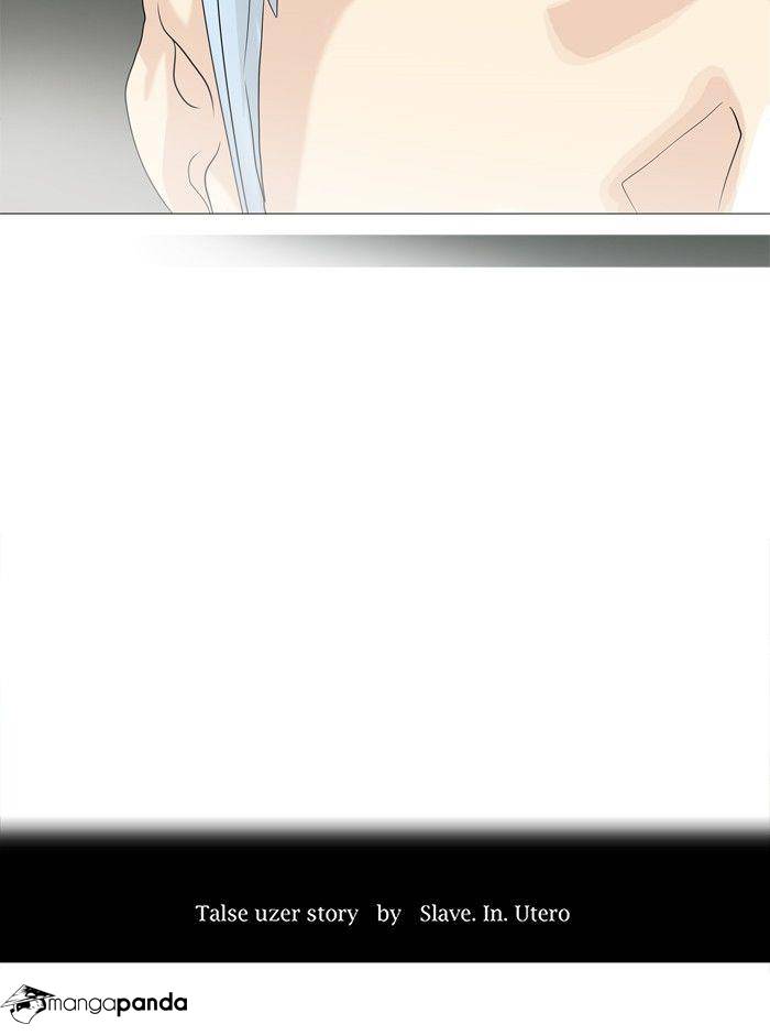 Tower of God Chapter 235 image 13